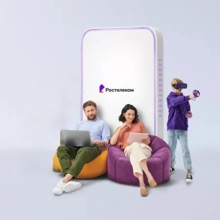 Технологии развлечения Ростелеком в&nbsp;деревня Ульяновка (Пермский край)